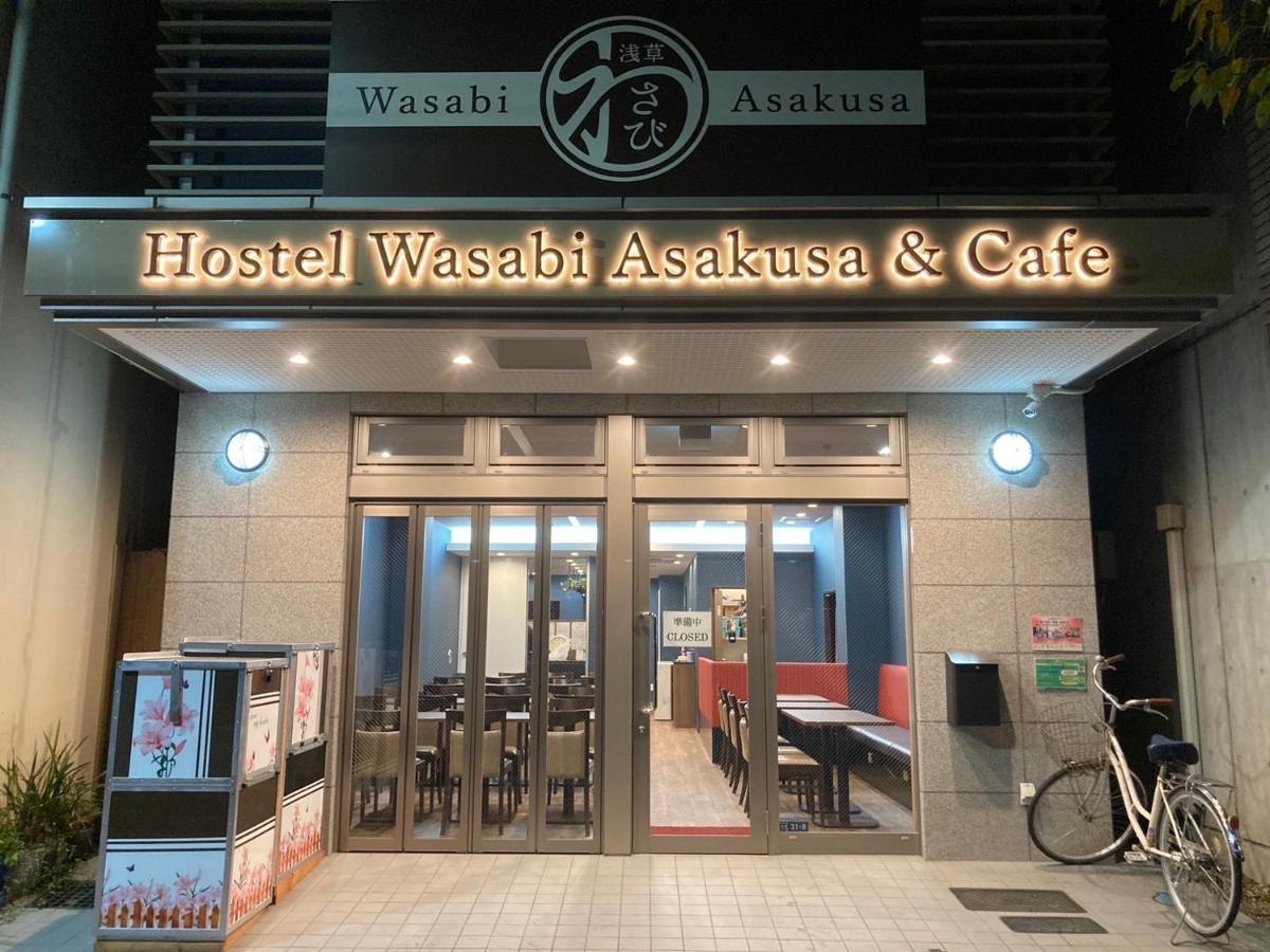 Asrama Wasabi Asakusa