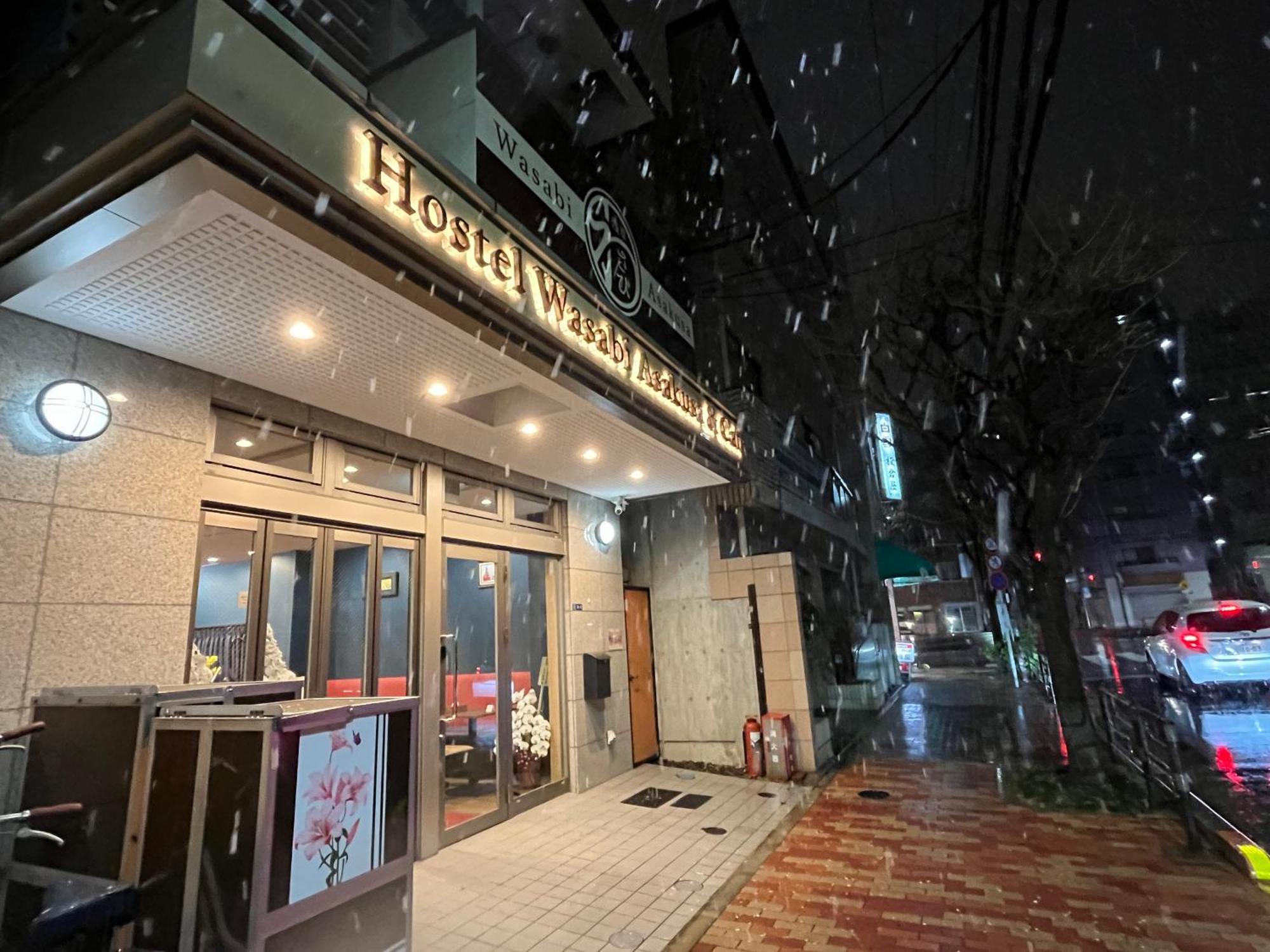 Wasabi Asakusa Ostello